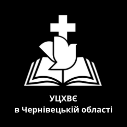 uchve